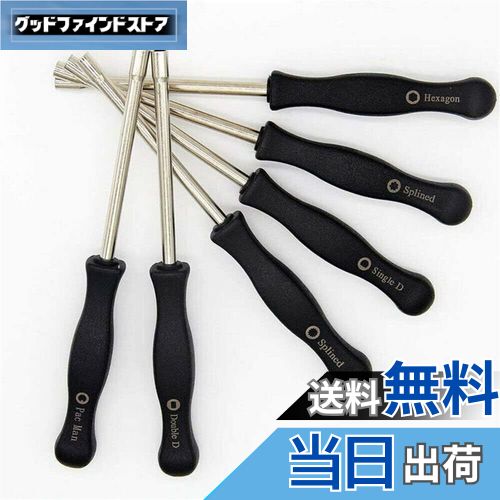 【送料無料】6本キャブレタレギュレータキャブレタ調整工具は21歯スプライン、7歯スプライン、Pac-Man..