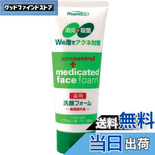 åɥեɥȥ㤨̵֡۷ եޥ ե 130g [] եۥ磻ȡ130 (x 1פβǤʤ722ߤˤʤޤ