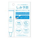 【送料無料】NAKICO(ナキコ) 薬用クリーム シリーズ