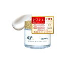 【送料無料】サウナリティフェイスシリーズ 化粧水 乳液 クリーム サイズ:03a)薬用シワシミクリーム50g