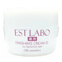 【送料無料】エステラボ 薬用クリームEL 45g 医薬部外品 色:マルチカラー