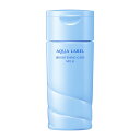 【送料無料】AQUALABEL(アクアレーベル) ホワイトケア サイズ:130ミリリットル (x 1)