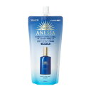 【送料無料】アネッサ(ANESSA) ナイトサンケア美容液 (つめかえ用) 【医薬部外品】ハーバルグリーン&ラベンダーの香り レフィル 160mL 顔・からだ用 ナイアシンアミド 保湿 美白 しわ改善 色:クリア、サイズ:160mL