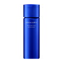 【送料無料】アクアレーベル トリートメントミルク (ブライトニング) 24年2月発売 130mL 本体 乳液 美白ケア 【医薬部外品】 色:しっとり、サイズ:130mL