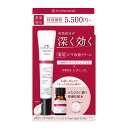 【送料無料】チューンメーカーズ シワ改善クリーム 医薬部外品 原液リンクルクリーム 15g(原液保湿水 ミニサイズ10ml付)