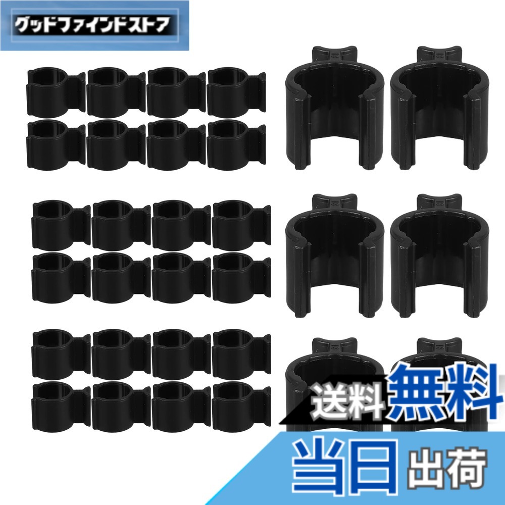 【送料無料】シャンプーボトル・化粧品用クレンジングオイルボトル専用ロックキャップ 30個セット 黒色..