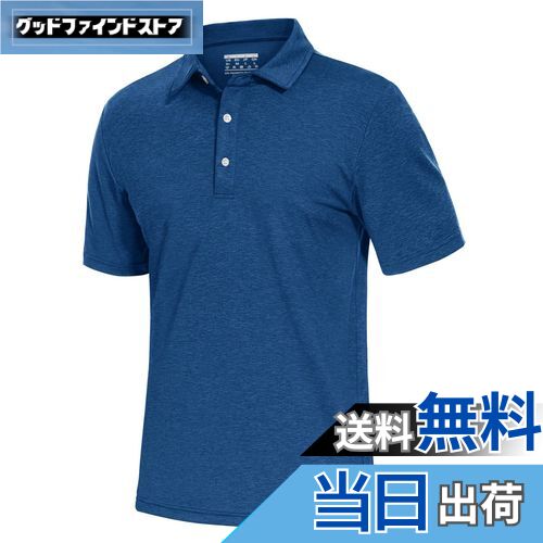 【送料無料】[TACVASEN] ポロシャツ メンズ 半袖 吸汗速乾 通気性 ゴルフウェア ストレッチ ボタン付 通勤 ランニング 襟付き 無地 スポーツ カジュアル ポリエステル 色：ミディアムブルー、サイズ：XL