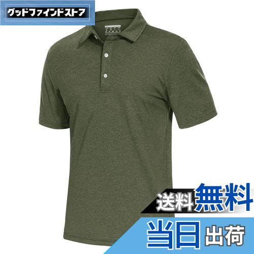 【送料無料】[TACVASEN] ポロシャツ メンズ 半袖 吸汗速乾 通気性 ゴルフウェア ストレッチ ボタン付 通勤 ランニング 襟付き 無地 スポーツ カジュアル ポリエステル 色：アーミーグリーン、サイズ：L