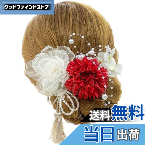 【送料無料】【JZOON 髪飾り】髪飾り 6点セット ヘアアクセサリー ヘアメイク ドライフラワー Uピン ヘ..