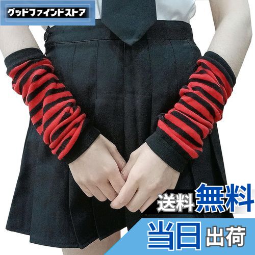 【送料無料】[Ekieta] アームウォーマー アームカバー y2k 防寒 日焼け止め アームカ リストウォーマー..