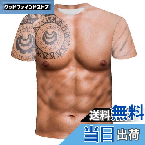 【送料無料】[Zleufirty] 筋肉tシャツ タトゥー 3Dプリント メンズ Tシャツ 半袖 おもしろtシャツシ マ..
