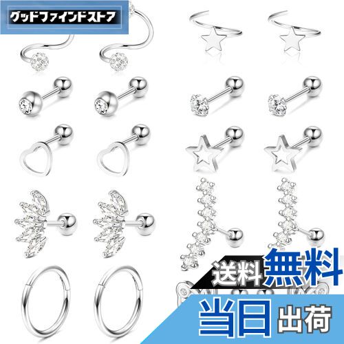 【送料無料】[Jstyle] 10ペア 軟骨 ピアス セット レディース スタッド フープ ピアス 女性 ハート スター バタフライ CZ 18G 16G ステンレス ヘリックス ピアス ジュエリー 色：シルバー、サイズ：通用