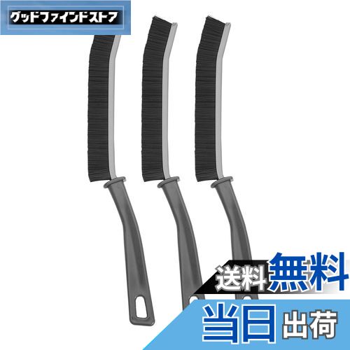 【送料無料】DreaModes 掃除ブラシ 隙間ブラシ 風呂 掃除用具 曲げ型ブラシ 床ブラシ すき ...