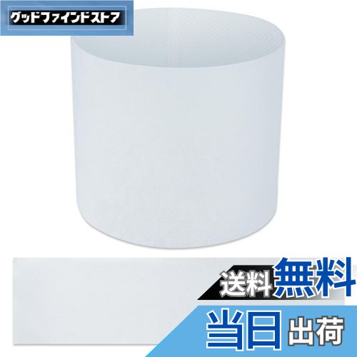 【送料無料】TP03 静電取替えプレフィルター TP00 使い捨てフィルター TP00WS フィルター TP03WS 空気清浄機 BP01 空気清浄機能付タワーファン BP01GC 交換フィルター 970342-01 空気清浄機用 TP00IB 空気清浄機能付きファン BP01WS 扇風機 970211-02 一体型360°グラス