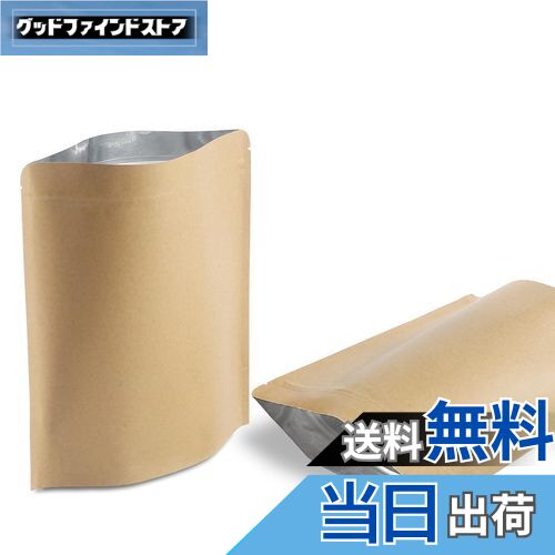 【送料無料】40枚 サニタリー ゴミ袋 強力防臭袋 消臭袋 チャック付き 生理用品 袋 エチケット袋 サニ..