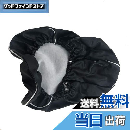 【送料無料】ホンダ ジョルノ (AF70)(4ストローク)専用設計 シートカバー 被せる 強力ゴムタイプ 日本..