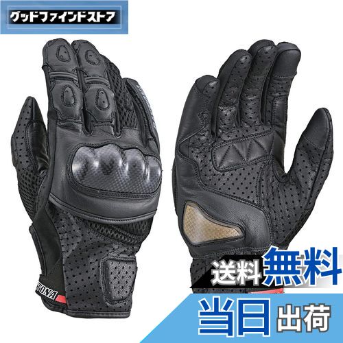 【送料無料】デイトナ(Daytona) バイク グローブ 夏 メッシュ 革(ヤギ革) カーボンプロテクター スマホ対応 スポーツメッシュグローブ HBG-053 ブラック Mサイズ 15925