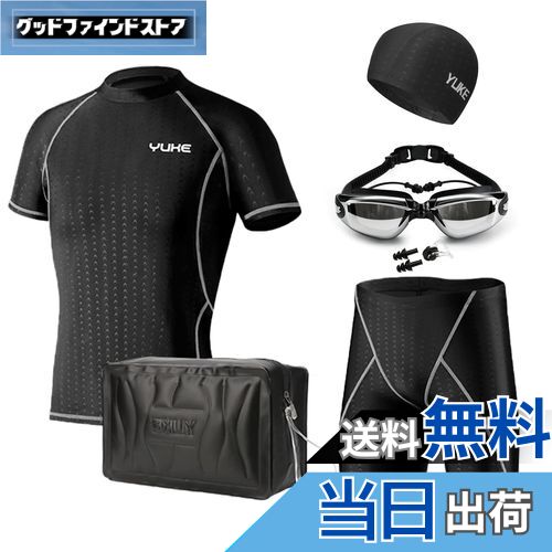 【送料無料】[LLWAAV] 水着 メンズ 6点セット フィットネス 競泳水着 ラッシュガード 半袖 男性 ジム スイミング 通気性 快適 速乾 メンズ スイムウェア スイムパンツ プール備品（975-4XL)