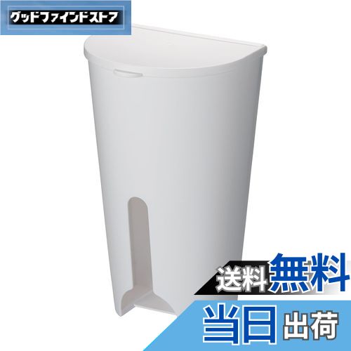 【送料無料】ライクイット (like-it) キッチン 小物収納 マグネット収納 強力マグネット ポリ袋ストッ..