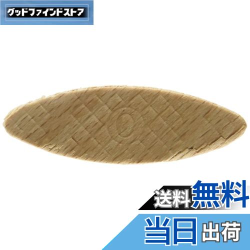 【送料無料】マキタ(Makita) ビスケット No0 (100個入) A-16922