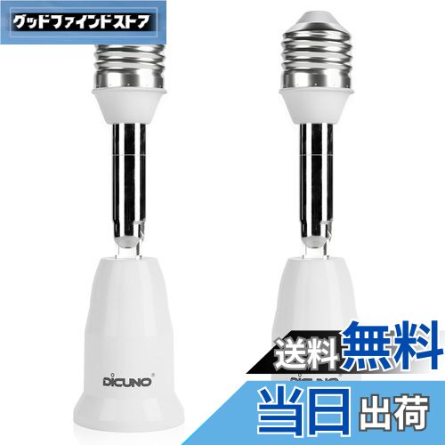 åɥեɥȥ㤨̵֡DiCUNO E26E26 Ĺץ E26 Ĺå ٲĴ 11.5CMĹ ǳPBT 2ĥåȡפβǤʤ2,199ߤˤʤޤ