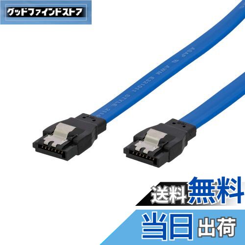 【送料無料】オウルテック SATA3ケーブル 6Gbps対応 ラッチ付き 長期3年 ストレート − ストレートコネ..