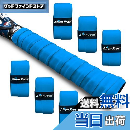 【送料無料】Alien Pros テニスラケットグリップテープ（6グリップ）− プレカット、ドライタイプのテニスグリップ − テニスオーバーグリップテープ、テニスラケット − ラケットに巻いて、高性能にしましょう（6グリップ,ブルー）