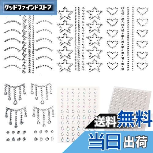 åɥեɥȥ㤨̵֡TVETE 饤󥹥ȡ ե   ᥤ 6祻åȡۥ饭 ꥹ 3D 饤󥹥ȡ󥹥ƥå   ϡȷ  ũ   ǥѡ եƥå Žդ DIY  ̿ Х ĢפβǤʤ1,275ߤˤʤޤ