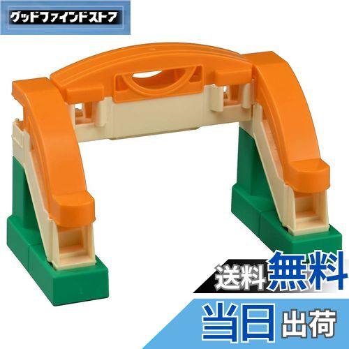 【送料無料】タカラトミー プラレール J-12 つなげよう! くみかえこせんきょう 電車 列車 おもちゃ 3歳..