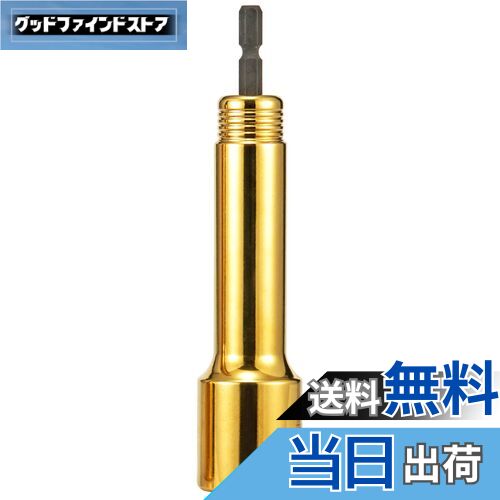 【送料無料】タジマ(Tajima) インパクトドライバー用SDロングソケット 6角 TSK-SD24L-6K 24mm 1個