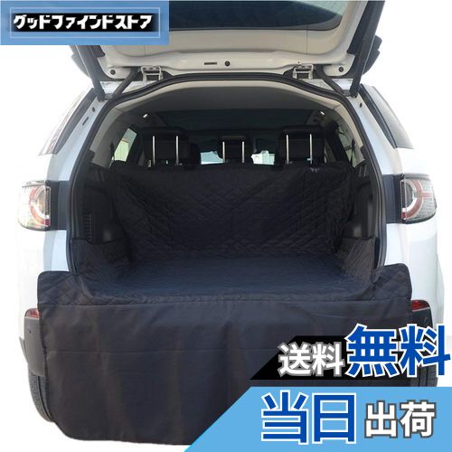 【送料無料】HONCENMAX ペット用ドライブシート 人気トランクマット 車用ペットシート 犬用カーシート..