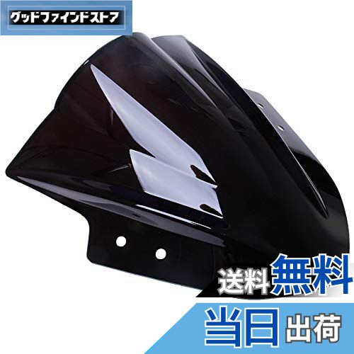 【送料無料】Dclcrb カワサキニンジャ250モーターサイクルウィンドシールドスクリーンスモークダブルバ..