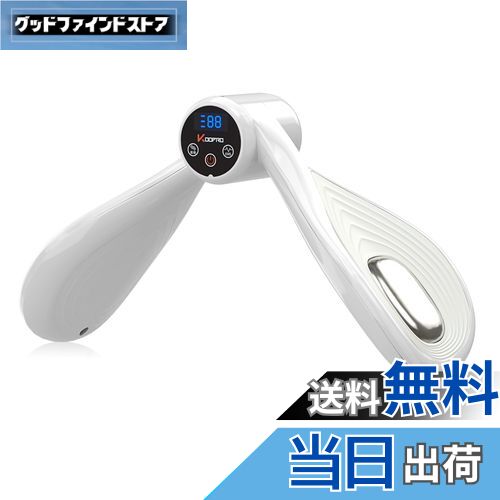 【送料無料】KOOPRO 正規品 美脚トレーナー 振動 ems 太もも 内転筋 骨盤底筋トレーニングマシン 脚痩..