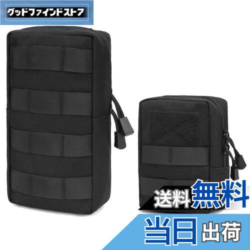 【送料無料】TRIWONDER ミリタリーポーチ タクティカルポーチ メンズポーチ サバゲーポーチ ウエストバッグ ベルトポーチ 多機能ポーチ MOLLE対応 ...