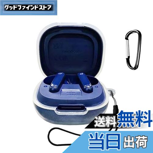 åɥեɥȥ㤨̵֡Anker Soundcore P40i  С ݸ إåɥۥ󥱡 KONXISA Anker Soundcore P40i б 磻쥹ۥ󥱡 ꥳǺ Ѥ䤹 Ѿ׷ ɿɿ å֥ ӥդ Ӥ䤹ʥꥢˡפβǤʤ1,299ߤˤʤޤ