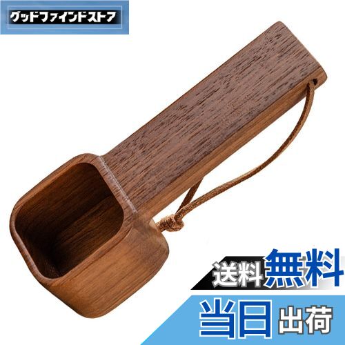 【送料無料】EsiFare コーヒースプーン 10g コーヒー豆スプーン 粉ミルクの計量と調味料の取り扱い 滑り止め 耐久性 壊れにくい お手入れが簡単 再利用可能 約11.5*4CM 約26g