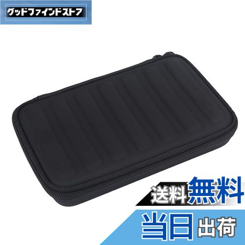 【送料無料】Alomejor ハーモニカケース PUレザー 7本入れ 10ホールハーモニカ用 収納ケース セミハード 耐久性 実用性 ポータブル ハーモニカバッグ