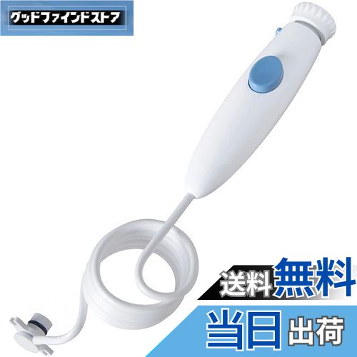 åɥեɥȥ㤨̵ִ֡ ϥɥ/ۡ WP-100WP-662 , ե եå 塼ѡפβǤʤ2,199ߤˤʤޤ