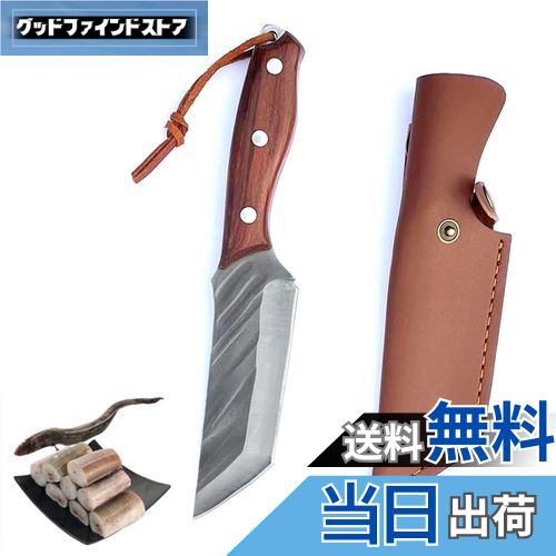 【送料無料】Utaki 鰻サキ包丁 和包丁 ウナギ包丁 鰻裂(江戸裂) 骨スキ 肉切り 両刃 刃渡り105mm ボーニング フルタング構造 レザーケース付き