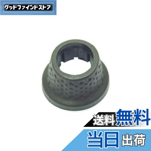 【送料無料】シマノ (SHIMANO) リペアパーツ 変速用グリップ SL-3S60 SL-3S44J SL-3S43J SL-3S42J SL-3S40J Y65P03110