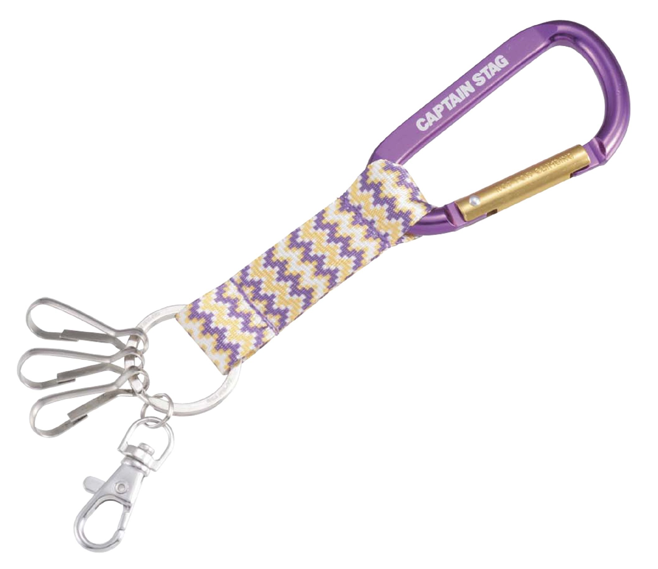 【送料無料】キャプテンスタッグ(CAPTAIN STAG) カラビナ付キーリング ウエーブ UM-1808