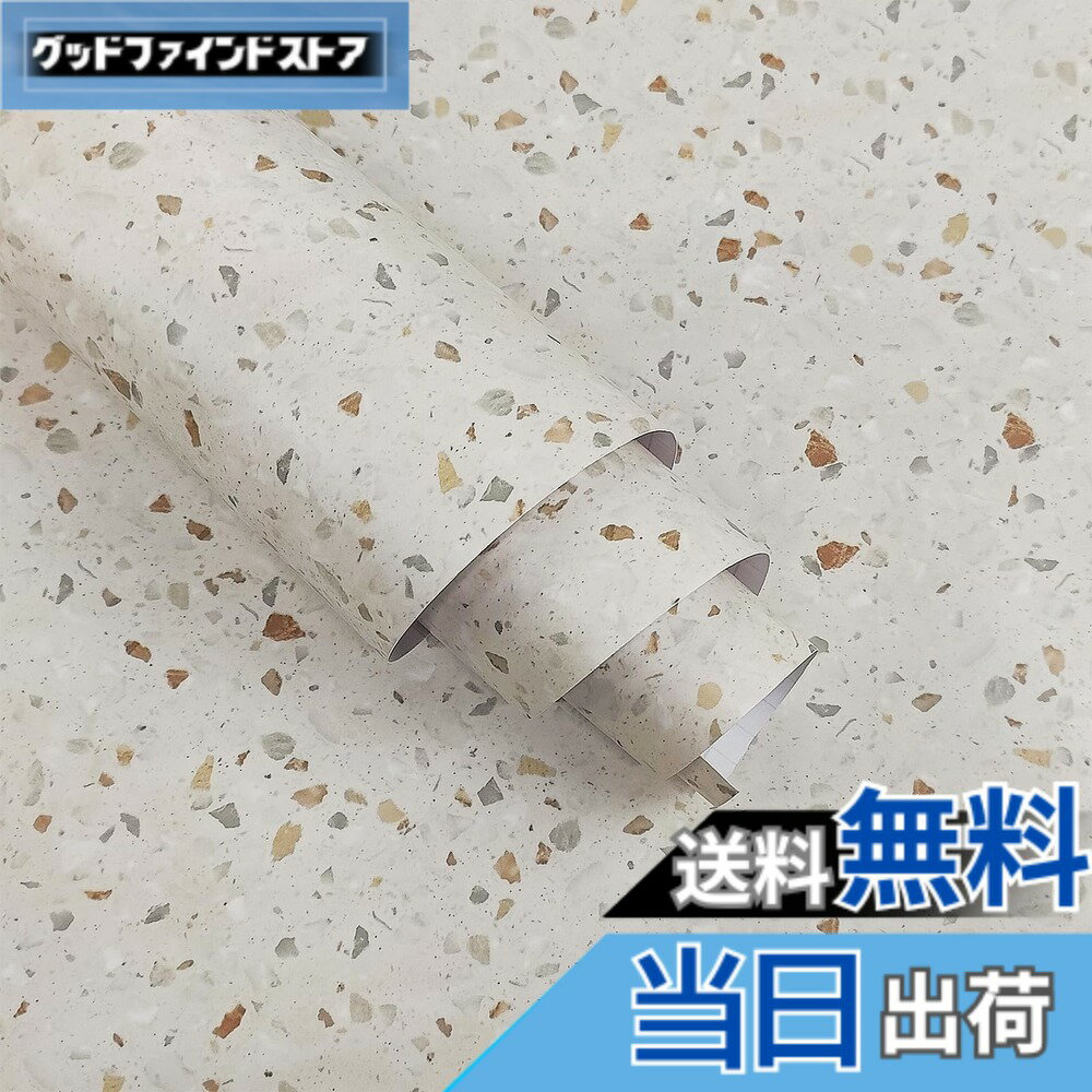 Screen Saver, Wallpaper - 【送料無料】Boobest カッティングシート 大理石 幅80cmx長さ4m 花崗岩 御影石 大理石 シート撮影 背景紙 大理石 壁紙 厚手 剥がせる つや消し かわいいスタイル 装飾シート 防水 防汚 耐熱 防油 和風 キッチン 玄関シート 砂壁の上から貼れる壁紙 リメイククッションシ