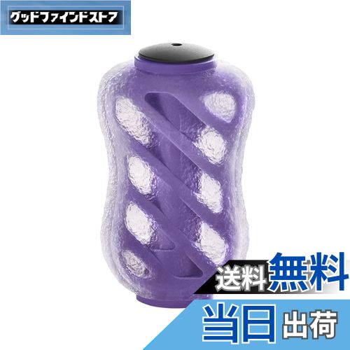 åɥեɥȥ㤨̵֡ۥ᥯ S20 ꡼ϥɥΥ  (Daiwa  S ޥ(Shimano  A  20mm Υ TPE ԥ˥󥰥꡼ȥ٥ȥ꡼б Х ή 饤ȥפβǤʤ1,588ߤˤʤޤ