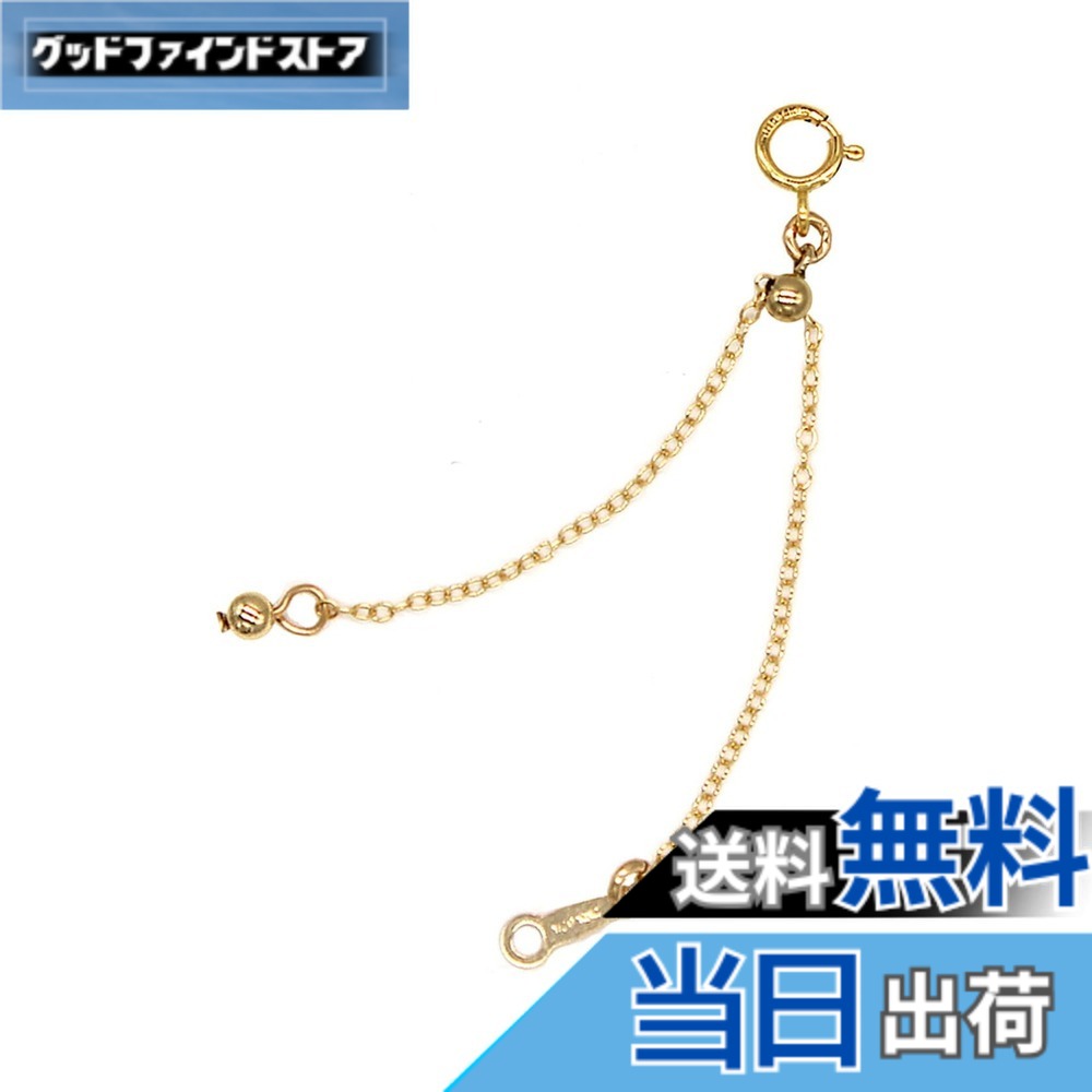 【送料無料】[miwaki] アジャスター K14GF ゴールドフィルド ネックレス チェーン 延長 長さ調節 レディース 女性用 シンプル 金属アレルギー対応 ゴールド k14gfad02 10cm メタルボール