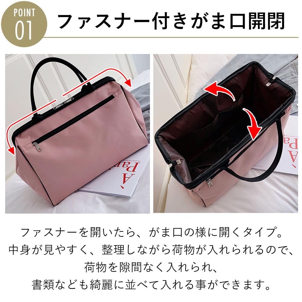 【送料無料】ブラックストライプ3 ボストンバッグ レディース トラベルバッグ 旅行バッグ 旅行かばん がま口 メンズ バッグ 修学旅行 ゴルフ 軽量 大容量 大きめ 1231303-M-c89 goodfindstore-10183369 グッドファインドストア サンプル画像3