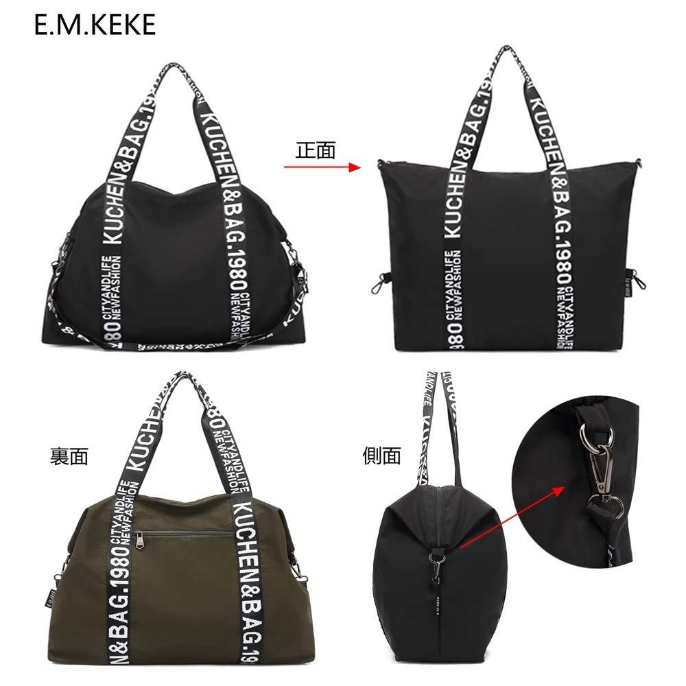 【送料無料】EMKEKE 大容量 2WAY ショルダーバッグ トートバッグ 斜めがけ レディース ナイロン 多機能 2-3泊 撥水 旅行バッグ ジムバッグ マザーズバッグ ボストン 軽量 通勤 仕事 旅行 アウトドア (カーキ) goodfindstore-10155537 グッドファインドストア サンプル画像3