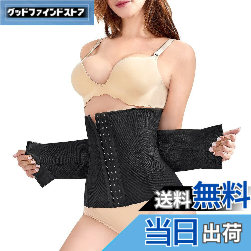 【送料無料】[CtriLady] ウエストニッパー コルセット 女性 ブラック 補正下着 お腹 引き締め くびれ 二重加圧 インナーウェア ルームウェア（ブラック,L） goodfindstore-10158370 グッドファインドストア パッケージ画像