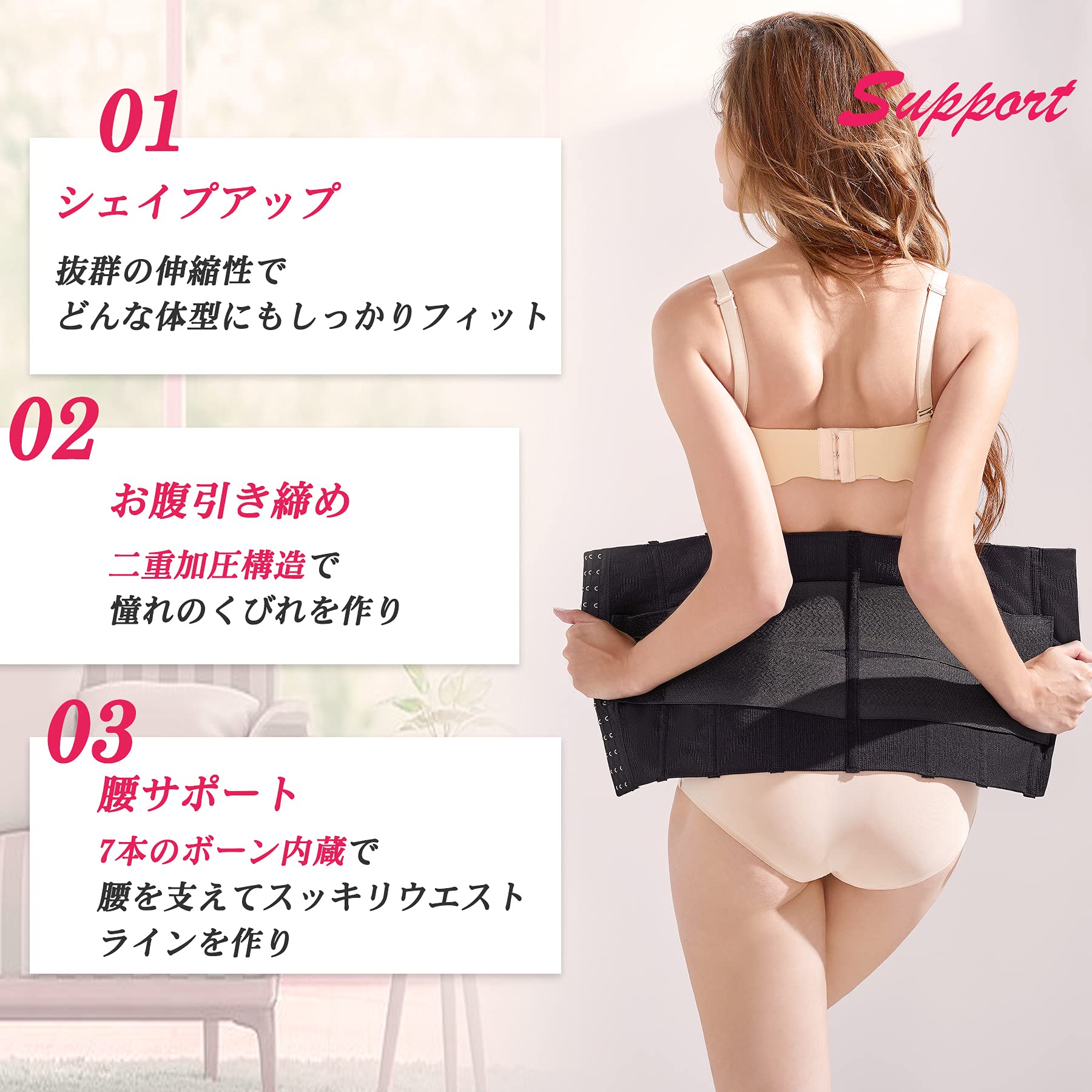 【送料無料】[CtriLady] ウエストニッパー コルセット 女性 ブラック 補正下着 お腹 引き締め くびれ 二重加圧 インナーウェア ルームウェア（ブラック,L） goodfindstore-10158370 グッドファインドストア サンプル画像3