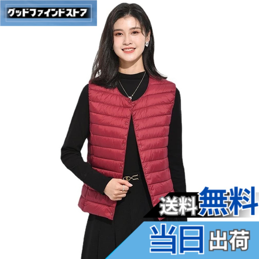 Rakuten - 【送料無料】Wnodruke ダウンベスト レディース インナー ウルトラライト ダウン ベスト Vネック・丸首の2WAY仕様 軽量 防寒 暖かい 収納袋付き WN001 (S, レッド)