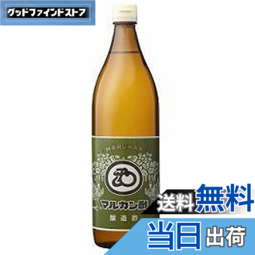 【送料無料】マルカン マルカン酢復刻版 900mlx12本 goodfindstore-10179163 グッドファインドストア パッケージ画像